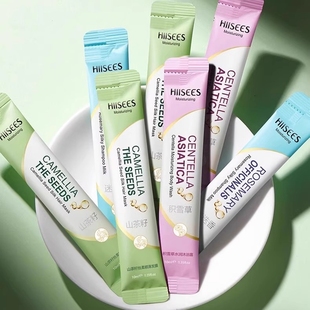 迷迭香洗发水山茶籽旅行装 一次性 护发素发膜便携小样男女10袋装