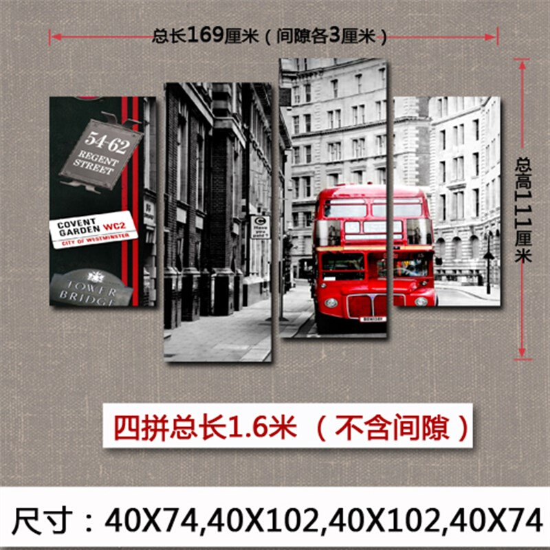 新品客厅装饰画复古工业风无框A画黑白F风景建筑挂画酒吧墙画咖啡图片