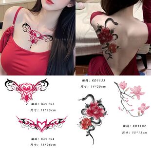 暗部私处纹身贴性感女三角区魅魔小腹夜光防水草本纹身贴隐私部位