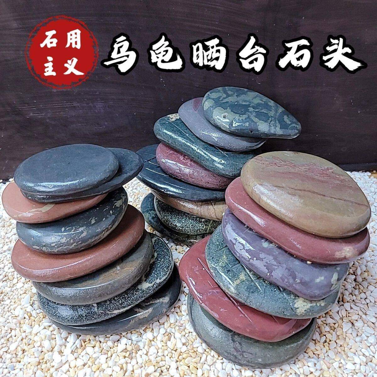 新疆包邮天然鹅卵石河纯
