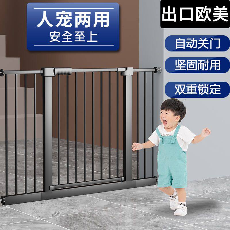 新疆包邮婴儿楼梯口防护