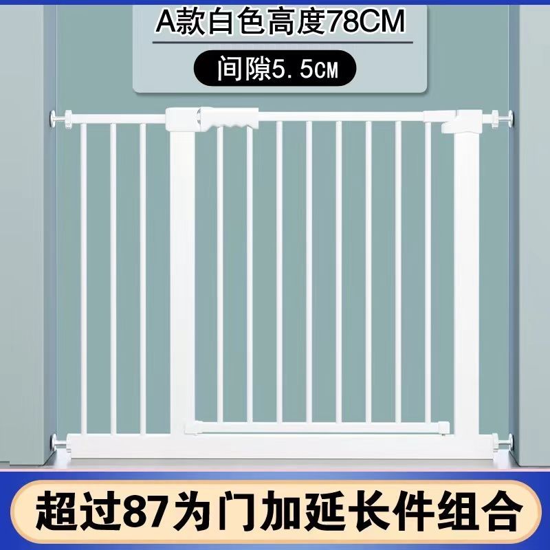 新疆包邮宠物围栏室内狗