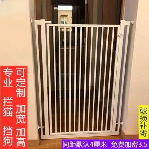 新疆包邮免打孔宠物挡拦