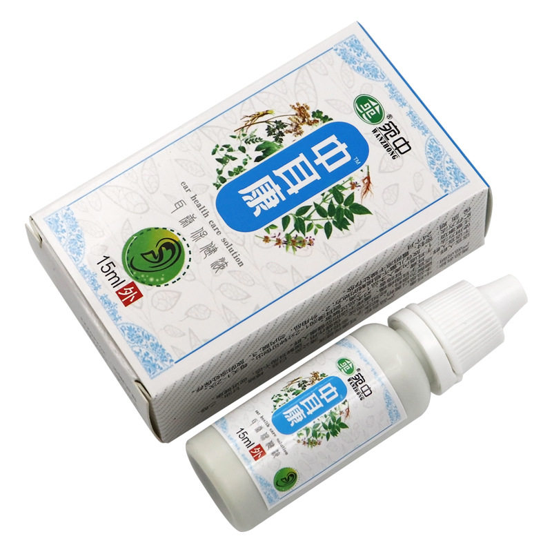 厂家直供 中耳康yi菌液滴耳液耳康耳鸣耳痒耳护士耳医生中耳焱,家庭/个人清洁工具,洗漱包,淘宝优惠券,粉丝福利购,淘宝优惠卷