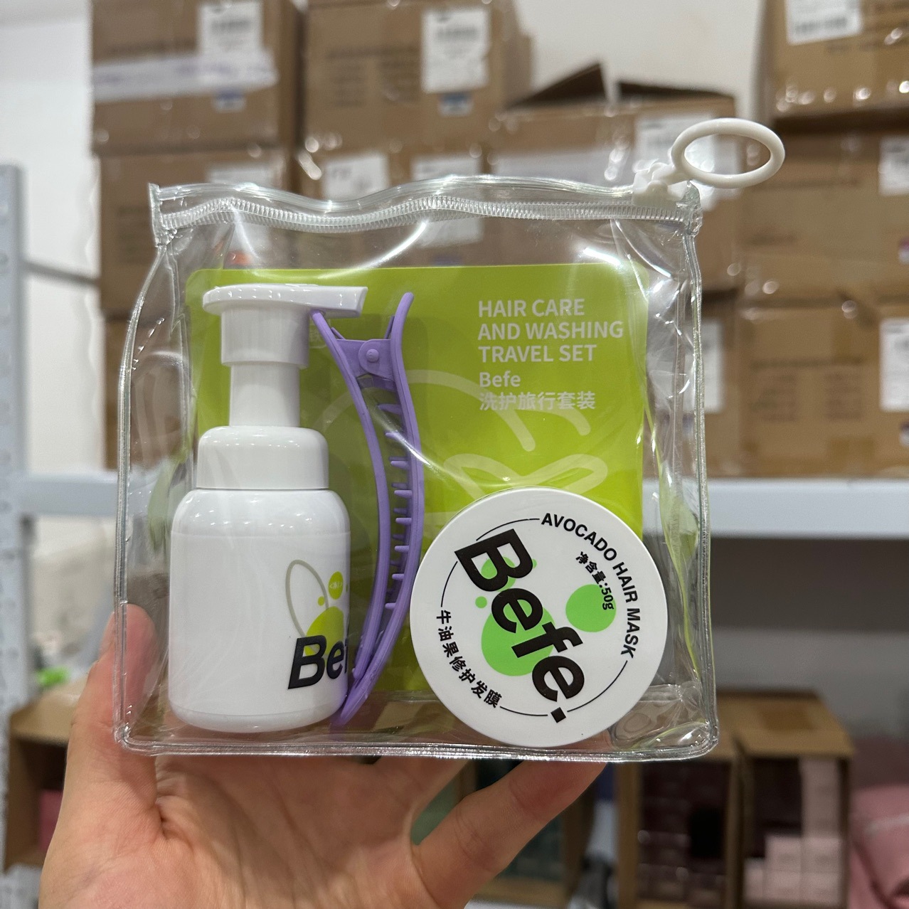 BEFE发膜/蒸汽发膜/焗油膏
