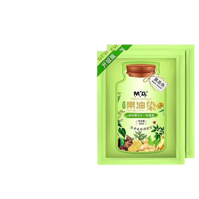 染发膏植物不伤发盖白发,美发护发/假发,漂发剂,淘宝优惠券,粉丝福利购,淘宝优惠卷