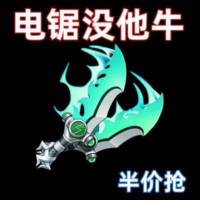 德国进口修枝剪树剪子果树枝家用枝条剪花木葡萄园林剪***