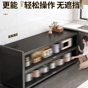 厨房置物架落地多层橱柜家用货架多功能储物柜微波炉烤箱收纳架子