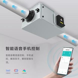 桐宇静音风风机新新风系统家用正压送排管道风机空气FFA净风化换