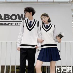 jk制服秋冬温柔一刀毛衣背心高中校服套装 班服表演服 韩版 院风长袖
