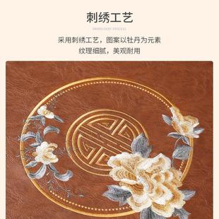 沙发椅子坐垫红木皮革圈椅太师椅实木餐椅防水茶椅垫 骆易家中式
