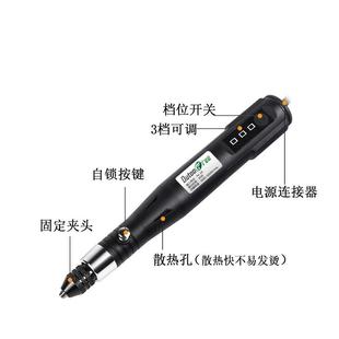 电磨机迷你小型手持玉雕刻机电动打磨抛光机工具微型家用小电钻