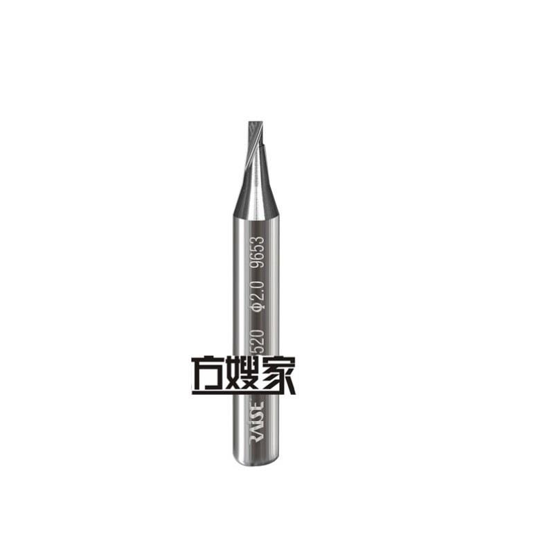 锐正总代 青虹刀 单刃 钨钢立铣刀 ./././././.