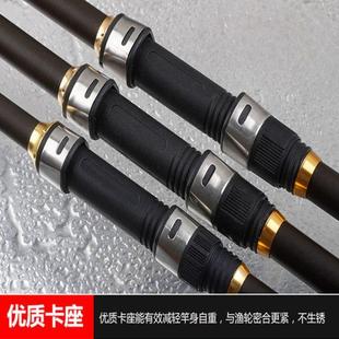 海狮碳素矶竿重庆大小爆炸海竿短节抛竿甩竿阀竿超轻超硬超细远投