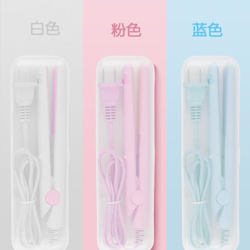 迷你卷发棒女两用不伤发学生迷小卷/直发器