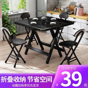 折叠桌餐桌简易家用便携小方桌子户外摆摊小户型租房吃饭桌正方形