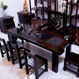 办公室茶台阳台小茶几家用套装 老船木茶桌椅组合实木仿古中式 一体