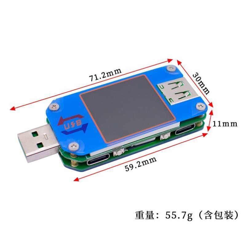 安卓充电C彩屏UM25CTypeUSB-测试仪表电阻检测电压电流APP