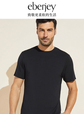 Eberjey美国轻奢莫代尔睡衣男款可外穿短袖T恤家居服套装新款