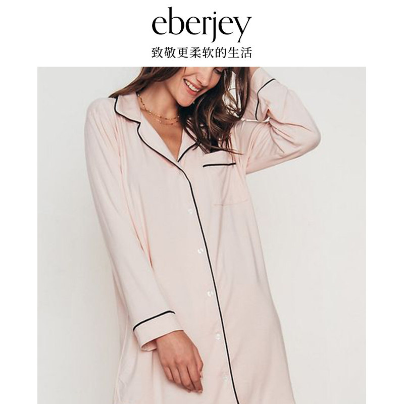 Eberjey美国天丝莫代尔男友风衬衫睡裙女亲肤睡衣松弛感家居服夏