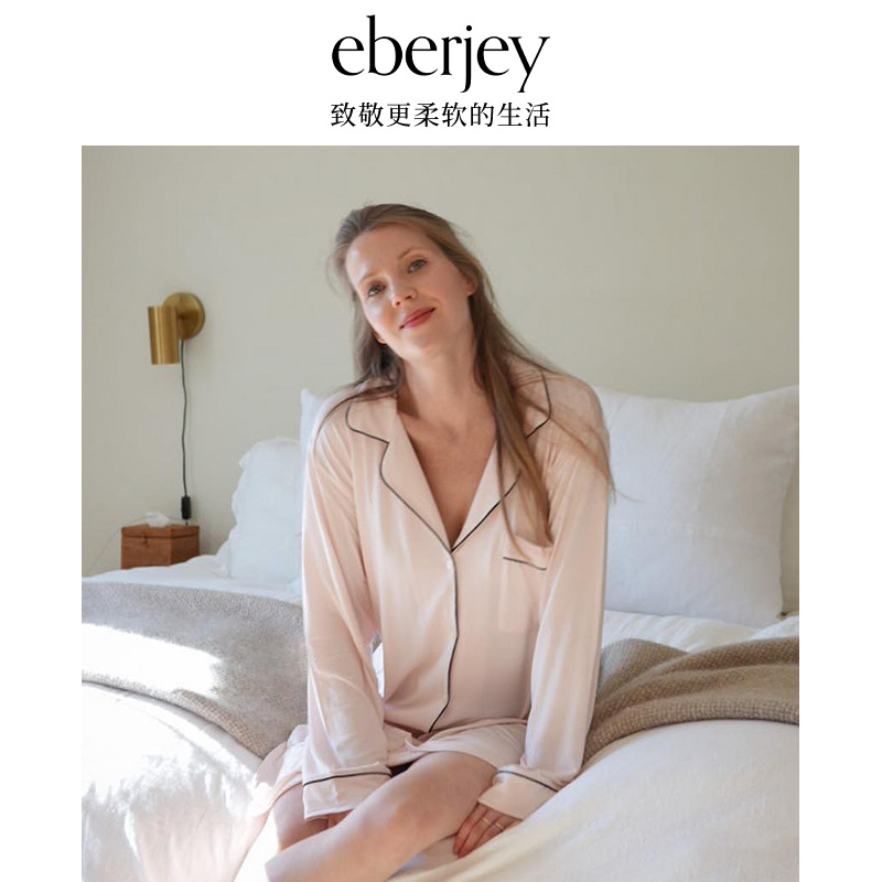 Eberjey吉赛尔睡衣男友风衬衫裙