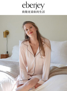 Eberjey美国轻奢莫代尔吉赛尔睡衣男友风衬衫裙女舒适睡裙家居服
