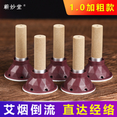 1.0加粗温灸贴中医家用艾艾灸随身灸正品 小艾烛贴艾草棒三伏灸器