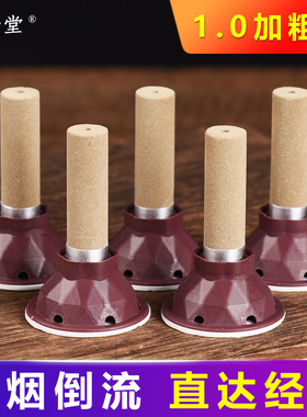 1.0加粗温灸贴中医家用艾艾灸随身灸正品小艾烛贴艾草棒三伏灸器