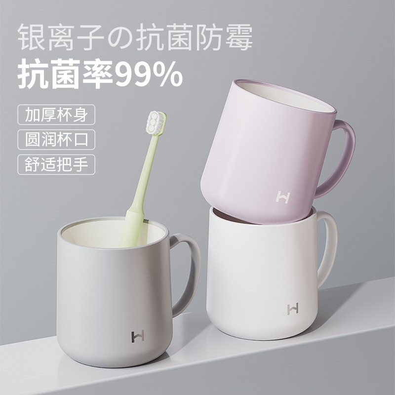 高级感哑光洗漱杯牙刷气氛蜡烛杯家居摆件可饮用水马克杯漱口杯