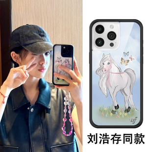 Precious ProMax蘋果16pro手機(jī)殼WF時(shí)尚 12防摔保護(hù) Pony蝴蝶小馬適用iPhone15 wildflow聯(lián)名劉浩存同款