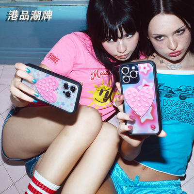 Wildf联名多功能粘贴玻璃吸盘