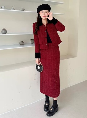 实拍2025秋冬时尚红色小香风时髦气质名媛长款短外套半身裙两件套