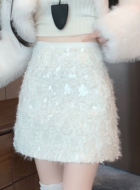 白色亮片a字半身裙女2026春秋季新款高腰显瘦辣妹防走光包臀短裙