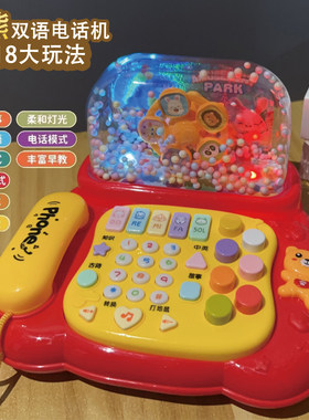 儿童雪花电话机玩具送礼物