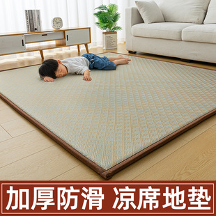 凉席地垫睡觉打地铺神器榻榻米床垫午睡垫家用席子藤席垫定制 新款
