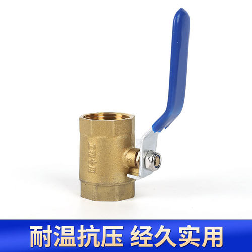 全铜阀门101体216体铜球芯4分dn25手动两片式内丝螺纹铜球阀DN32