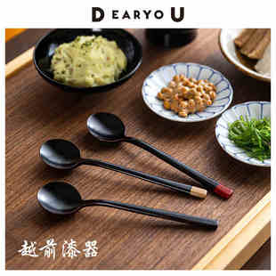 DEARYOU日本制越前漆器勺子手工实木汤匙复古调羹高级日料店餐具