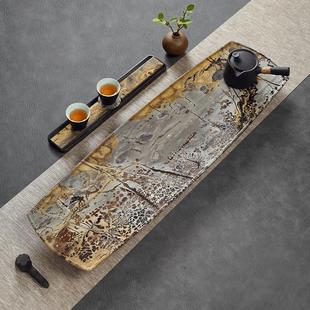 天然国画石茶盘整块家用乌金石茶台现代轻奢简约茶具排水干泡茶海