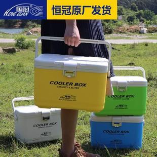 恒冠小钓箱保温保鲜箱迷你路亚箱可坐多功能养活虾打氧箱钓鱼箱轻