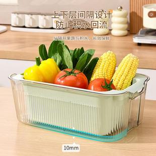 洗水果沥水篮厨房家用分格塑料菜篮子多功能火锅加厚多格收纳菜筐
