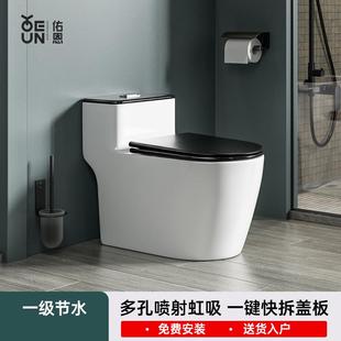 脉冲家用抽水虹吸式 马桶老式 小户型普通水箱卫生间防溅防臭坐便器