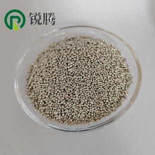铟粒高纯铟球金属铟颗粒 铟丸科研专用 单质铟珠 镀膜铟粒