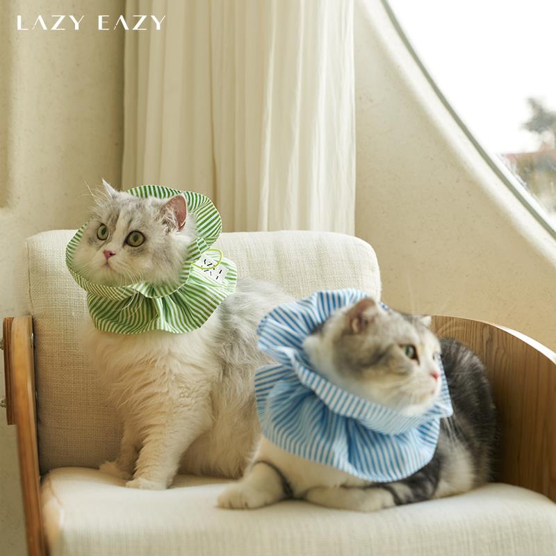 LazyEazy伊丽莎白围脖猫咪狗狗小型犬脖套驱虫防舔可爱项圈饰品