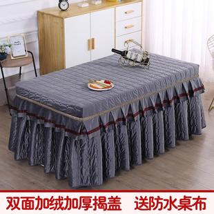 长方形烤火被电暖炉罩取暖烤火炉桌布 加厚加绒电炉罩烤火罩新款