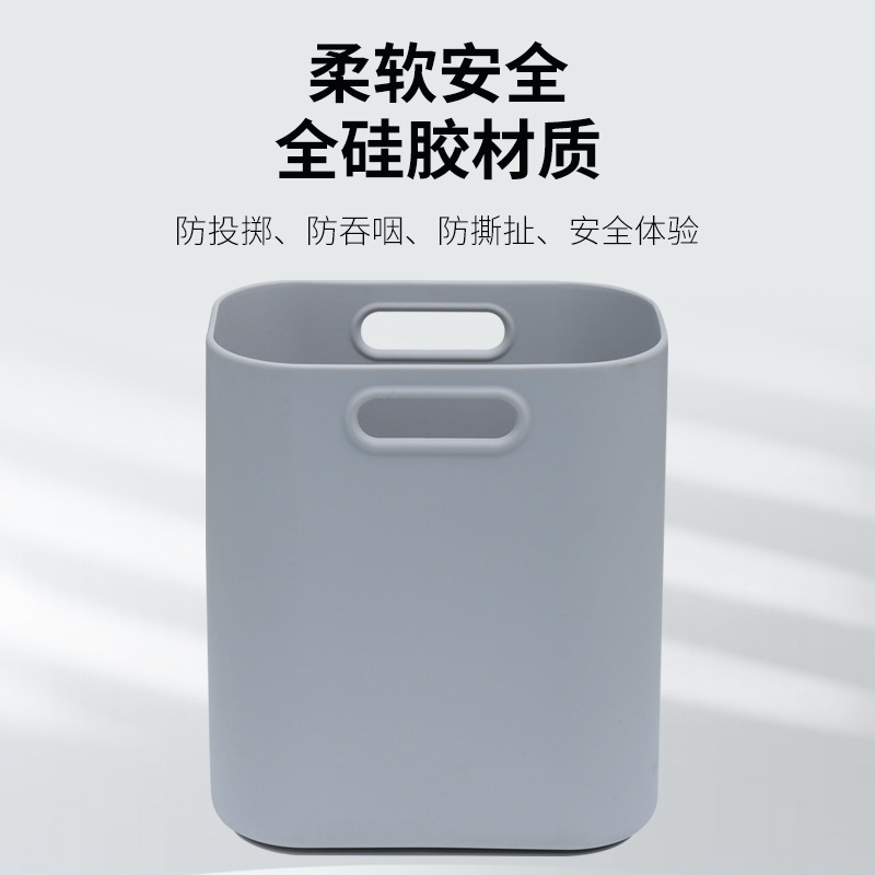 特通纪检监察留置走读对象谈话室安全硅胶软质垃圾桶看守所垃圾桶