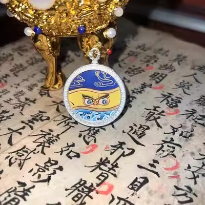 【DQ专享】黄C,F眼  217【壳+绳子属于随机赠送】8805