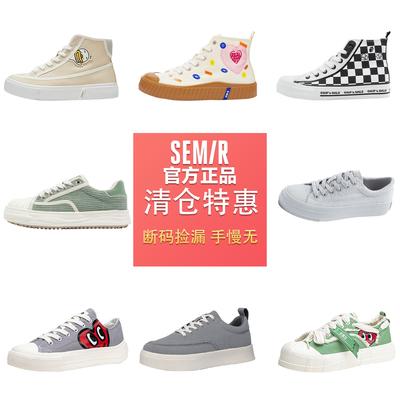 时尚户外鞋软底日常休闲德训鞋