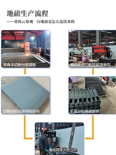 促加厚地磅秤1235t吨精准平台秤工厂物流畜牧秤带围栏称猪牛品