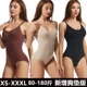 skims跨境欧美紧身连体塑身衣吊带强效塑形束腰束腹露背三角连体