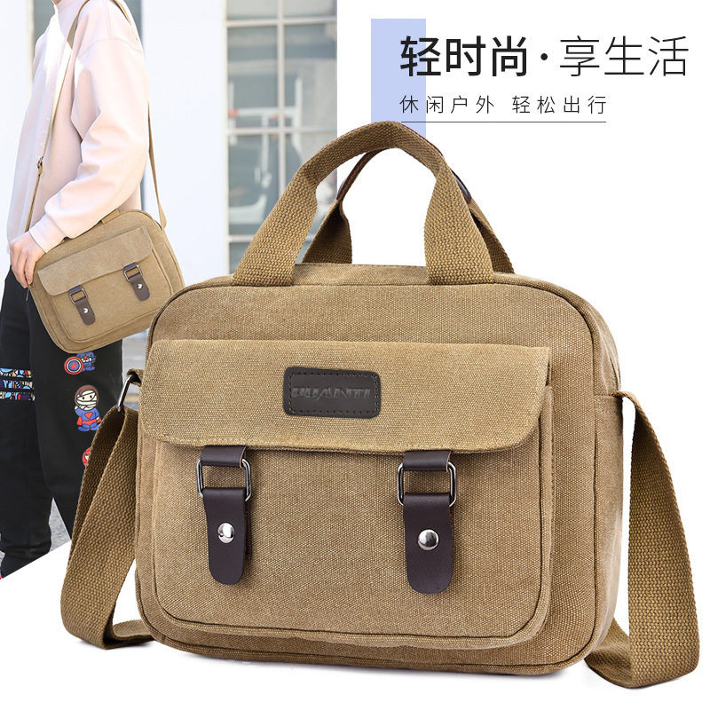 帆布单肩包男斜挎工具包大容量户外旅行袋新款跨背手提包男款挎包